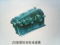 ZSZSHZSSH͜pٙC(j)