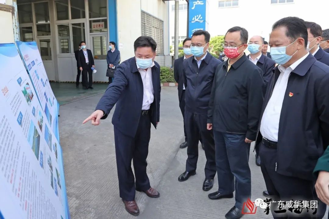 廣東盈華電子高端銅箔重大項(xiàng)目建設(shè)進(jìn)展速看！