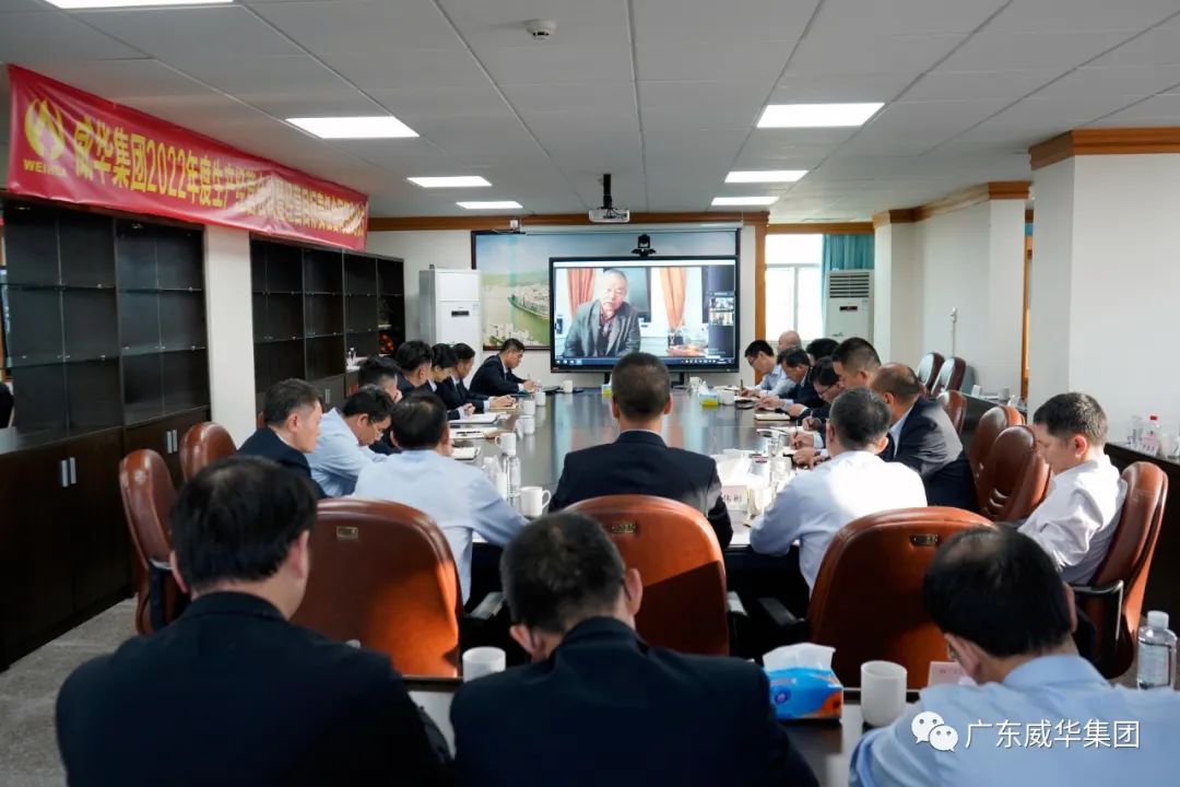 廣東盈華高端銅箔、高性能覆銅板新項目每周動態(tài)?。ㄊ迤冢? /></a>
        
        <div   id=