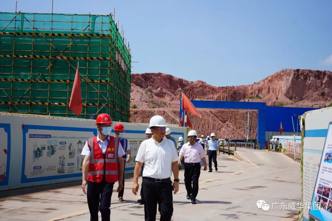 廣東盈華高端銅箔、高性能覆銅板新項(xiàng)目每周動(dòng)態(tài)！（二十六期）