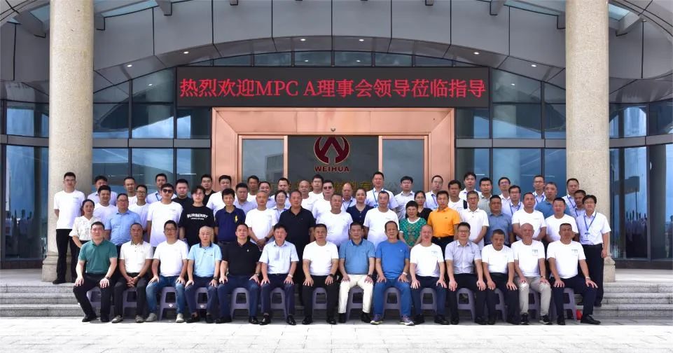 廣東盈華高端銅箔、高性能覆銅板新項目動態(tài)報道！（第12期）