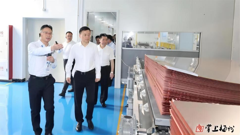 廣東盈華高端銅箔、高性能覆銅板新項(xiàng)目動態(tài)報(bào)道?。ǖ?2期）