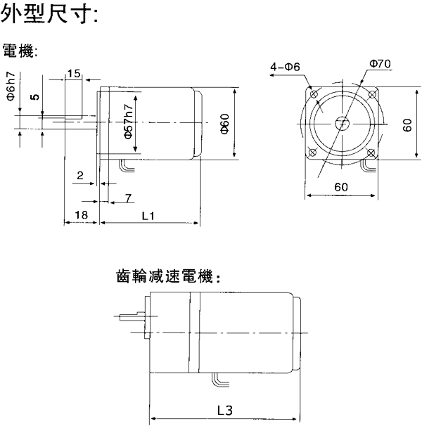 _YYYNϵСX݆p늙C(j)μbߴ磨C(j)̖60