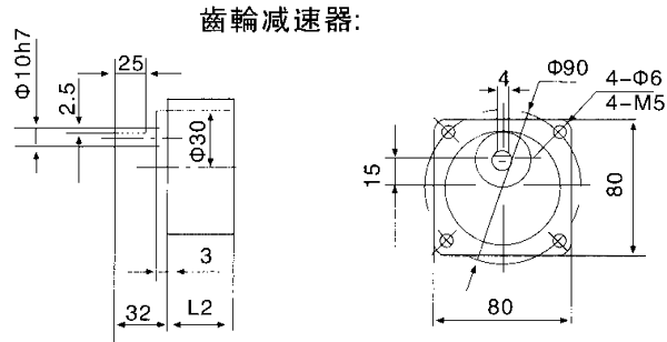 _(ti)YYYNϵСX݆p늙C(j)μbߴ磨C(j)̖(ho)80