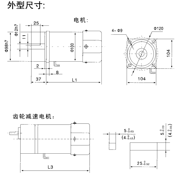 _YYYNϵСX݆p늙C(j)μbߴ磨C(j)̖10070/120/140W