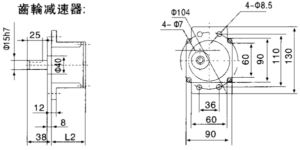 _(ti)YYYNϵСX݆p늙C(j)μbߴ磨C(j)̖(ho)9090/120W