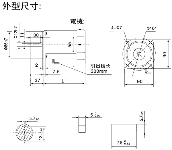 _(ti)YYYNϵСX݆p늙C(j)μbߴ磨C(j)̖(ho)9090/120W