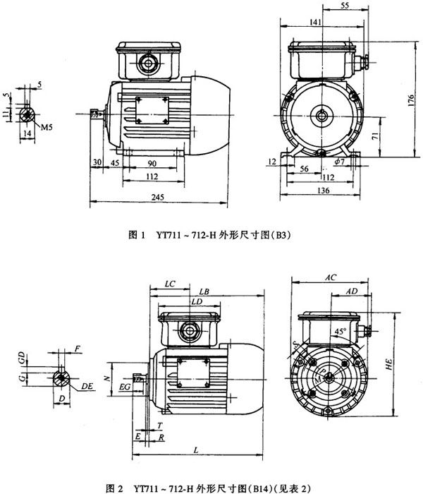 YT-H系列船用風(fēng)機(jī)用三相異步電動機(jī)